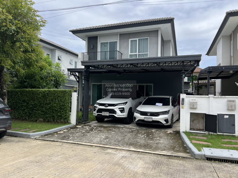 ขายบ้านเดี่ยว 2 ชั้น centro รามอินทรา 109 CX-169515 ✅ ทักไลน์ @connexproperty ตอบทันที ทีมงานมืออาชีพ ✅