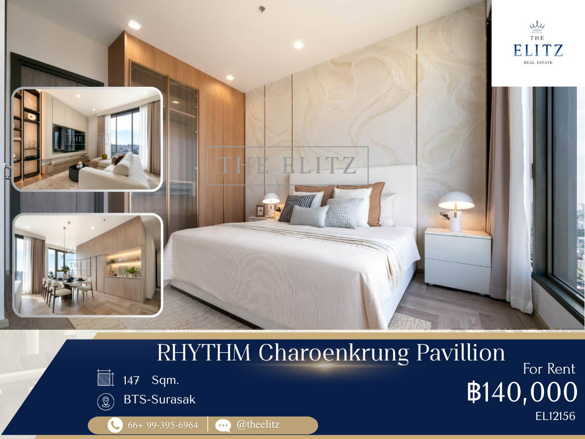 ✨ Exclusive Grand Combine Unit with Generous Space! | High-Rise Residence with Chao Phraya River Views - Near Shrewsbury International School ✨