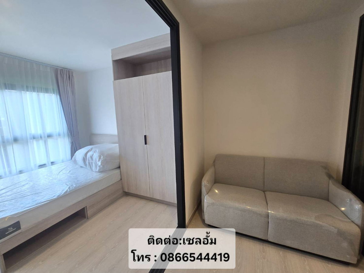 รูป 🔥 ด่วน! ห้องนี้เพียง 1.79 ล้านบาทเท่านั้น! 🔥 🏡 Dcondo Shine Rangsit – ดีคอนโด ชายน์ รังสิต คอนโดคุณภาพจาก แสนสิริ แต่งครบ พร้อมอยู่! - รูปที่ 5/12