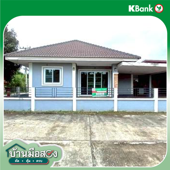 รูป บ้านเดี่ยว 65.9 ตร.วา สันทราย เชียงใหม่ 2.4M - รูปที่ 41/43