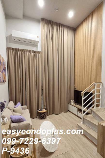 picture 🏷️ P-9436 | Culture Chula : High Ceiling Duplex Unit Near MRT Samyan & Chula Univ. 38K THB | Line ID: @easycondoplus | 099-229-6397 - 10/11