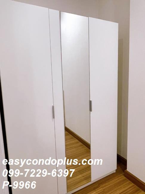 รูป 🏷️ P-9966 | Supalai Premier Charoen Nakhon : ห้องใหญ่ราคาสุดคุ้ม! ใกล้ BTS คลองสาน 20,000 บ. | Line ID: @easycondoplus | 099-229-6397 - รูปที่ 13/19