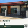 listing thumbnail image 1