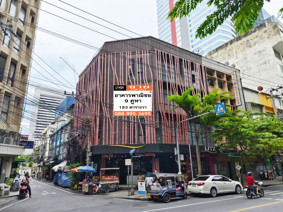 รูป ขายอาคารพาณิชย์ 9 คูหา 3 ชั้น บนทำเลทอง ซอยทานตะวัน ติดถนนสุรวงศ์#LB128 – 001248 - รูปที่ 1/17
