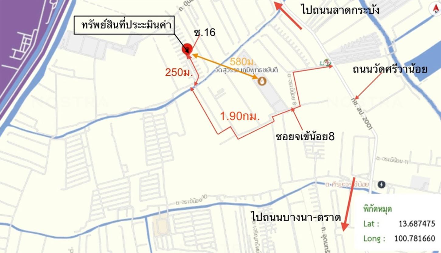 รูป ทาวน์เฮ้าส์ 21.4 ตร.วา ไลโอบลิสส์ ลาดกระบัง-สุวรรณภูมิ บางเสาธง สมุทรปราการ 2.3M - รูปที่ 14/15
