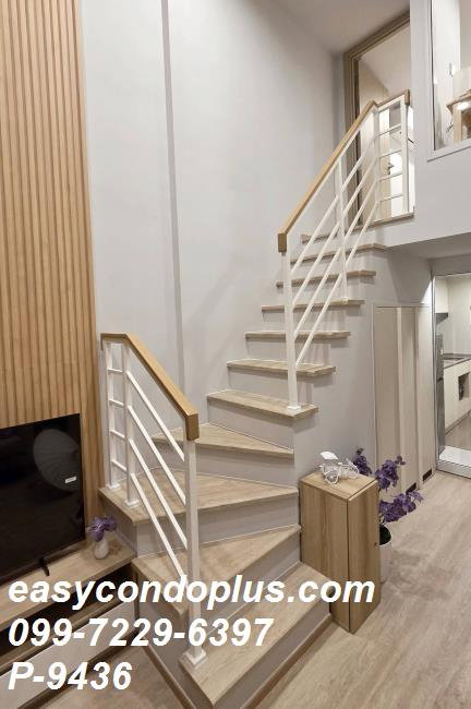 picture 🏷️ P-9436 | Culture Chula : High Ceiling Duplex Unit Near MRT Samyan & Chula Univ. 38K THB | Line ID: @easycondoplus | 099-229-6397 - 6/11