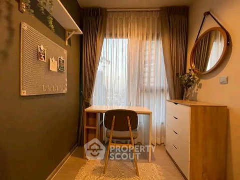 24th-Floor 1-BR Life Asoke - Rama 9 Near MRT Phra Ram 9 (ID 3206643)