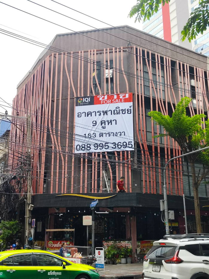 รูป ขายอาคารพาณิชย์ 9 คูหา 3 ชั้น บนทำเลทอง ซอยทานตะวัน ติดถนนสุรวงศ์#LB128 – 001248 - รูปที่ 16/17