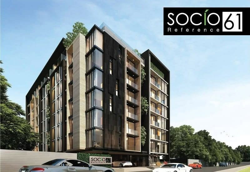 รูป A070006 SOCIO Reference 61 - รูปที่ 7/8