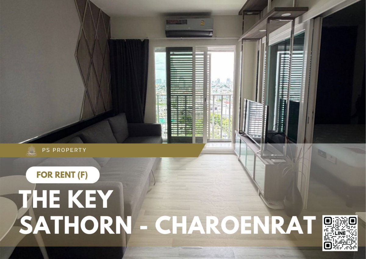 ให้เช่า 🔥 The Key Sathorn - Charoenrat 🔥 เฟอร์นิเจอร์ และ เครื่องใช้ไฟฟ้าครบ ใกล้ BTS สุรศักดิ์