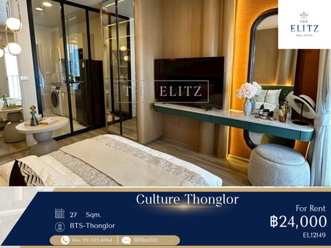 ✨New Concept High-End Eco-Friendly Condo in Heart of Thonglor | Airy High-Ceiling Design - Near BTS Thonglor with 24/7 Premium Services ✨