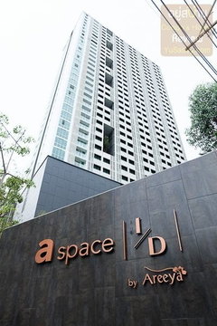 A070010 A Space Asoke - Ratchada