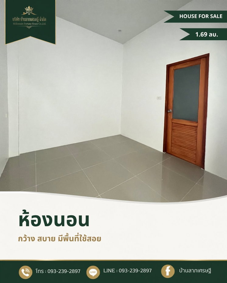 รูป บ้านทาวน์โฮม ชั้นเดียว สไตล์โมเดิร์น - รูปที่ 6/8