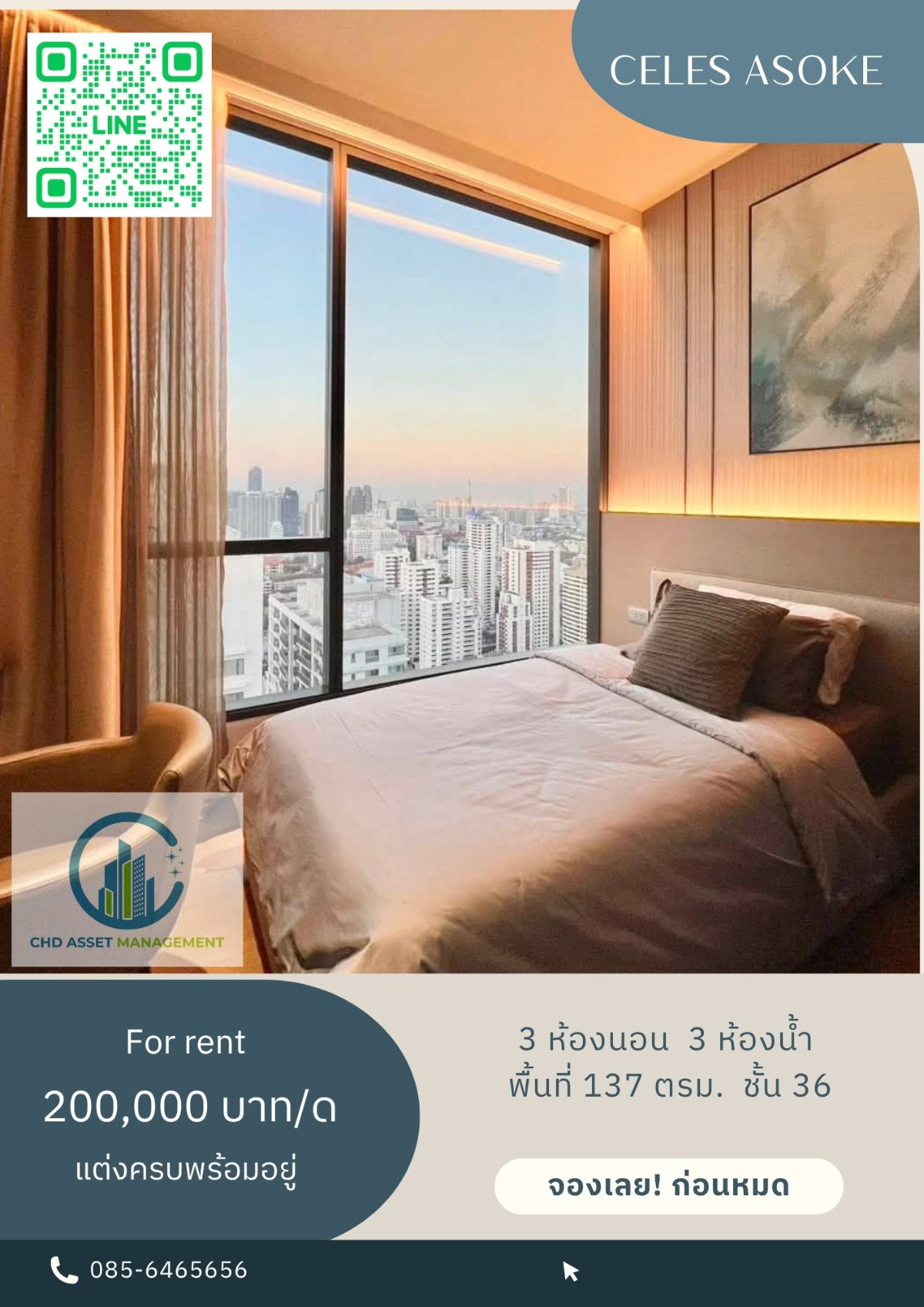 ✨ให้เช่า เซอเลส อโศก 🛏️3 ห้องนอน 3 ห้องน้ำ  📏ขนาด 137 ตรม. ชั้น 36