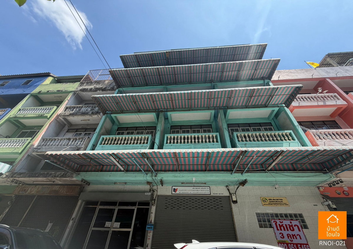ให้เช่าตึก 3 สำนักงานคูหา (48 ตร.ว.) ใกล้ MRT สถานีหลักสอง