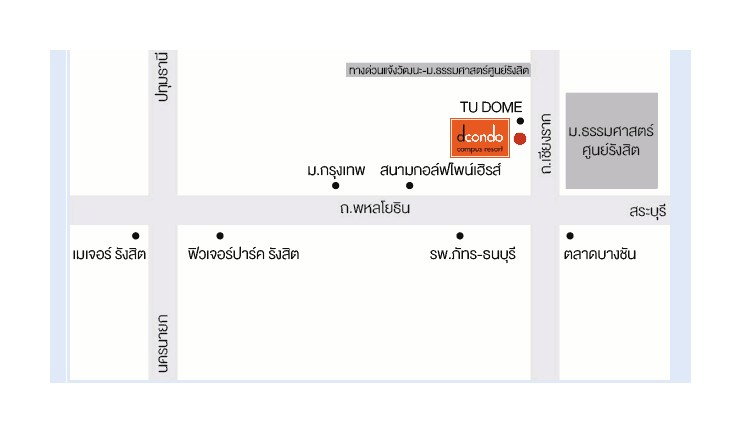 รูป ให้เช่า ดี คอนโด แคมปัส รีสอร์ท รังสิต-ธรรมศาสตร์ by Sansiri ครบครัน พร้อมอยู่ - รูปที่ 9/9