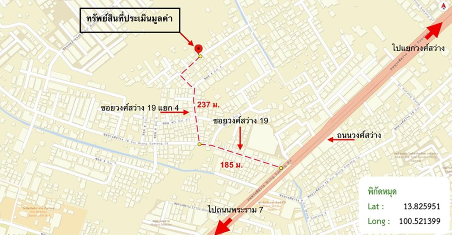 รูป บ้านเดี่ยว 49 ตร.วา เขตบางซื่อ กรุงเทพมหานคร 3M - รูปที่ 30/31