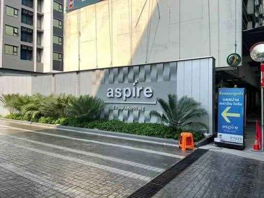 รูป A070002 Aspire Erawan Prime - รูปที่ 1/3