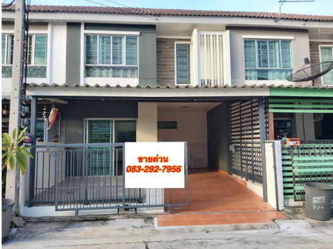 #ขายบ้านทาวน์เฮาส์ หมู่บ้านพฤกษาวิลล์ 56 พุทธมณฑลสาย 5 