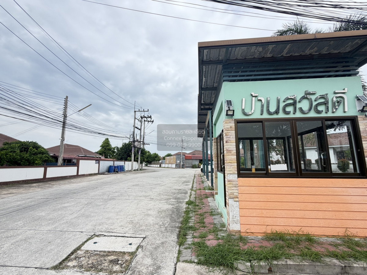 รูป ขายบ้าน บ้านสวัสดี ชลบุรี บ้านสวน เมืองชลบุรี ชลบุรี CX-169263 ✅ ทักไลน์ @connexproperty ตอบทันที ทีมงานมืออาชีพ ✅ - รูปที่ 7/7