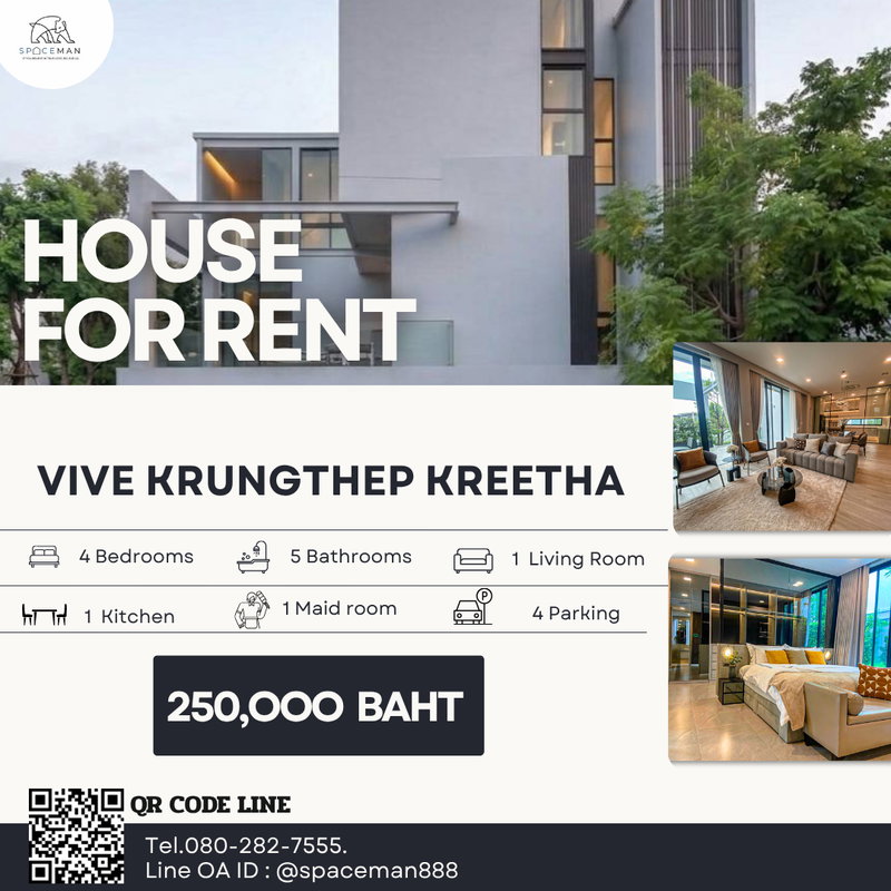 Houses for rent : 😊 Rent a beautifully decorated, ready-to-move-in house at Vive Krungthep Kreetha.