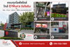 listing thumbnail image 12