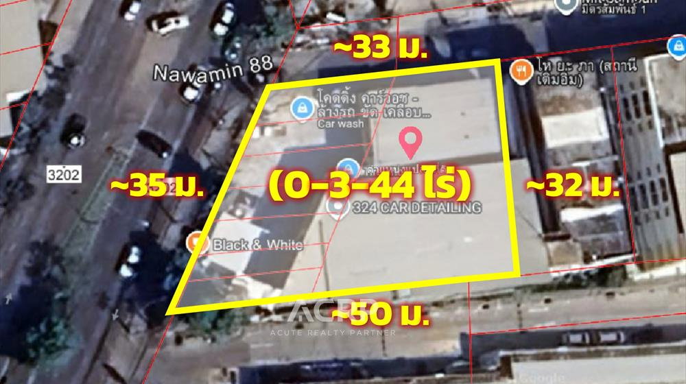 ขายที่ดินพร้อมผู้เช่า ย่านรามอินทรา กม.8 (00147678)