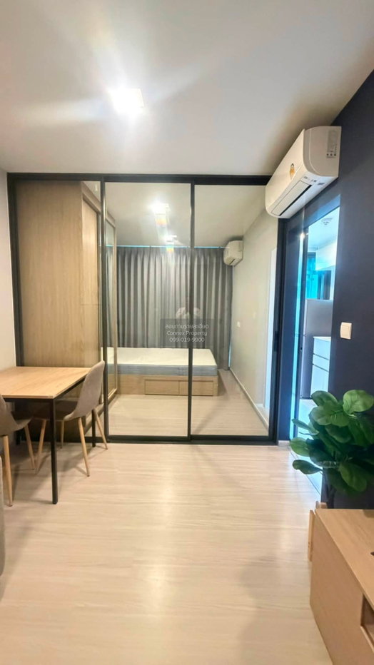 รูป เช่าคอนโด  เดอะ ไพรเวซี่ เอส BTS-ปุณณวิถี บางจาก เขต พระโขนง กรุงเทพ CX-169498 ✅ ทักไลน์ @connexproperty ตอบทันที ทีมงานมืออาชีพ ✅ - รูปที่ 3/7