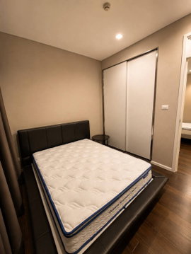 📢 [FOR RENT] ✨ The Saint Residences 2 Bedrooms 57 sq.m. Building C, 24th Floor, Premium Corner Unit with Full Unblocked Chatuchak Park View