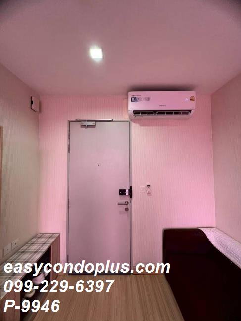 รูป P-9946 ให้เช่า ไอดีโอ โมบิ พญาไท | สตูดิโอ ชั้นสูง | วิวเมือง | ใกล้ BTS พญาไท | พร้อมเข้าอยู่📞 Line ID: @easycondoplus | โทร. 099-229-6397 - รูปที่ 12/14