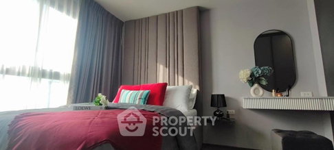 30th-Floor 1-BR At Ideo Chula Samyan Near MRT Sam Yan (ID 1538862)
