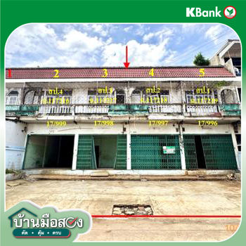 รูป อาคารพาณิชย์ 96 ตร.วา วงแหวนแสงประทีป เขตบางขุนเทียน กรุงเทพมหานคร 5.4M - รูปที่ 43/45