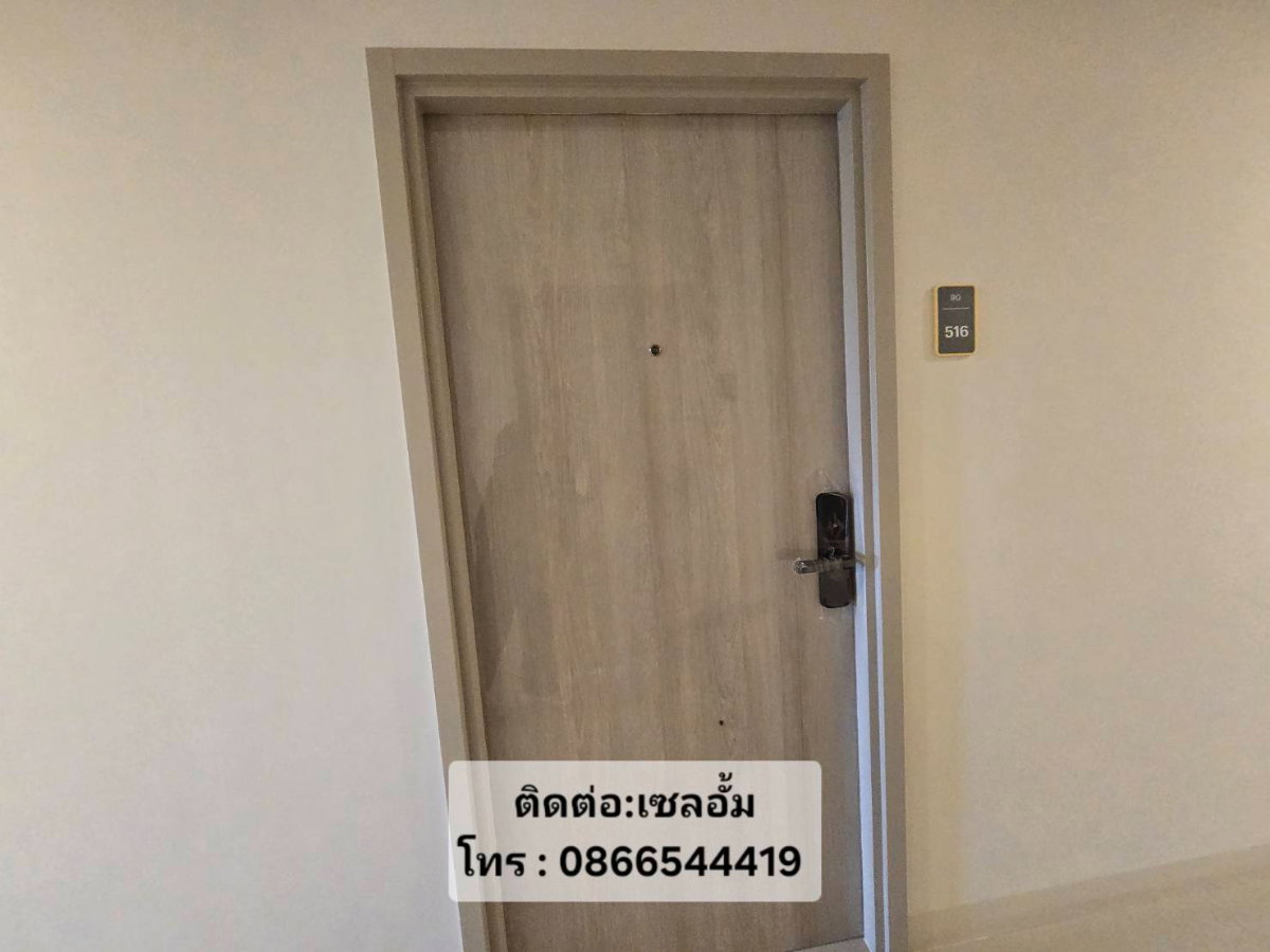 รูป 🔥 ด่วน! ห้องนี้เพียง 1.79 ล้านบาทเท่านั้น! 🔥 🏡 Dcondo Shine Rangsit – ดีคอนโด ชายน์ รังสิต คอนโดคุณภาพจาก แสนสิริ แต่งครบ พร้อมอยู่! - รูปที่ 1/12
