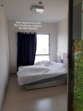 For Rent Condo Niche id @ Pakkret Station 7,500