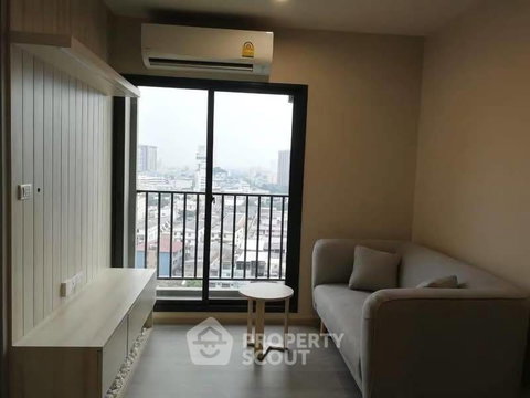 คอนโด 2 ห้องนอน ชั้น 15 The Parkland Charan - Pinklao ใกล้ MRT บางยี่ขัน (ID 3205519)
