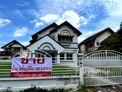 บ้านเดี่ยว รังสิต : 🔥🔥 [เจ้าของขายเอง] บ้านเดี่ยวหลังใหญ่บนที่ดิน 168 ตร.วา ใจกลางเมืองเอก โครงการ 2 | เพียง 8.8 ล้านบาท! 🔥🔥
