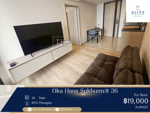 ✨ Rare Item! Exclusive Unit Available in Resort-Style Smart Condo | Sukhumvit 36 Location Connecting Rama 4 & BTS Thonglor - Innovative Facilities ✨