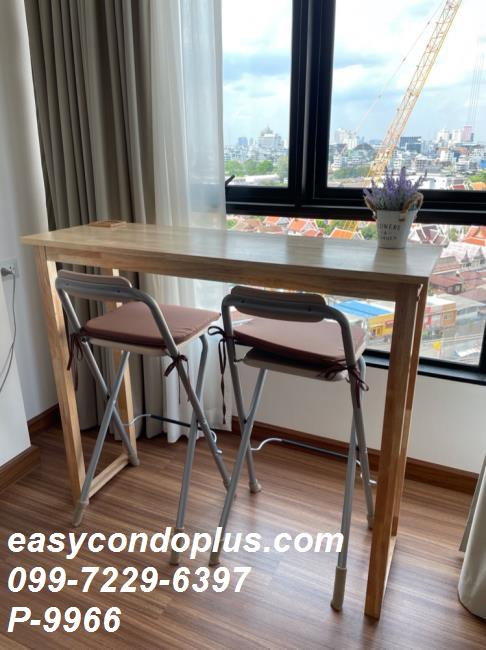 รูป 🏷️ P-9966 | Supalai Premier Charoen Nakhon : ห้องใหญ่ราคาสุดคุ้ม! ใกล้ BTS คลองสาน 20,000 บ. | Line ID: @easycondoplus | 099-229-6397 - รูปที่ 3/19