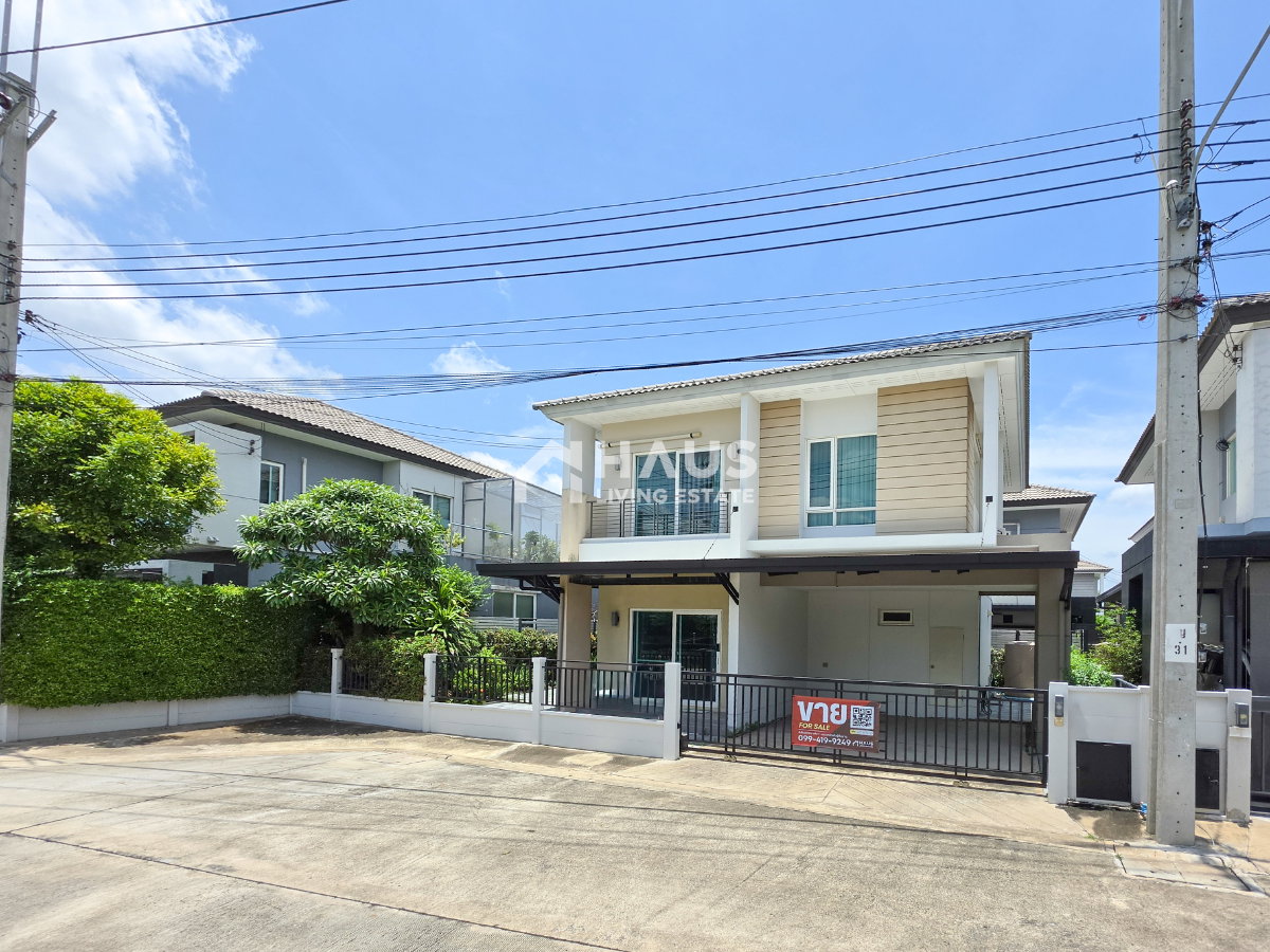 picture Centro Ratchapruek / 4 Bedrooms #HRM5010 - 2/18