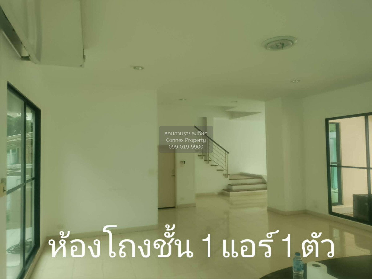 รูป เช่าทาวน์เฮ้าส์/ทาวน์โฮม บ้านกลางเมือง เออร์บาเนี่ยน ลาดพร้าว - โชคชัย 4 ลาดพร้าว เขต ลาดพร้าว กรุงเทพ CX-169883 ✅ ทักไลน์ @connexproperty ตอบทันที ทีมงานมืออาชีพ ✅ - รูปที่ 2/10
