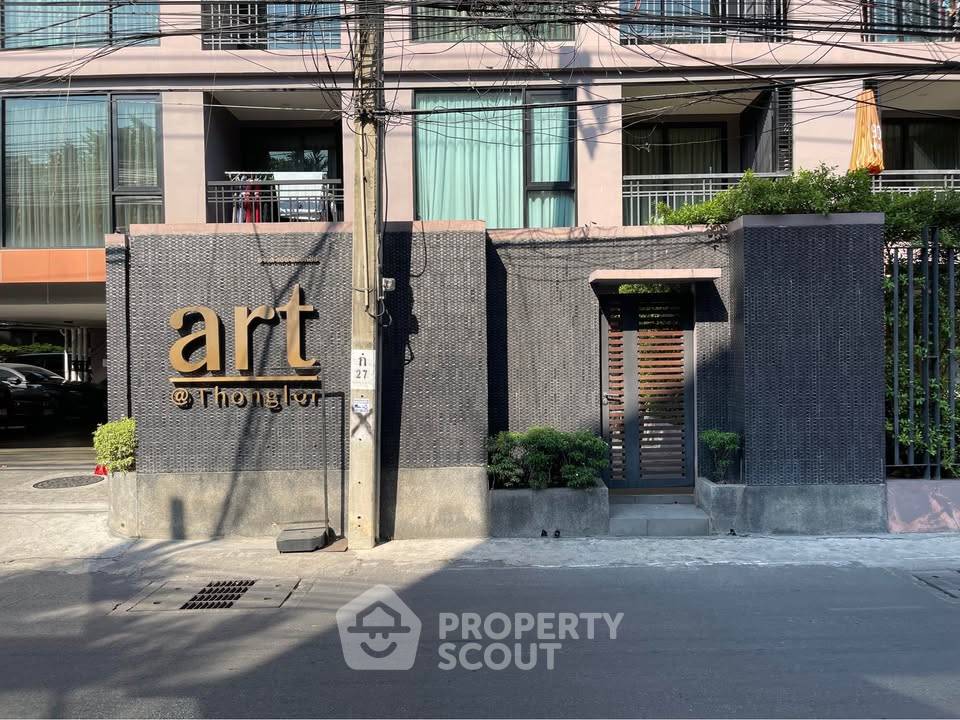รูป คอนโดหนึ่งห้องนอน ขายที่ Art @ Thonglor ขนาด ๔๕ ตารางเมตร (ID 3210160) - รูปที่ 1/18