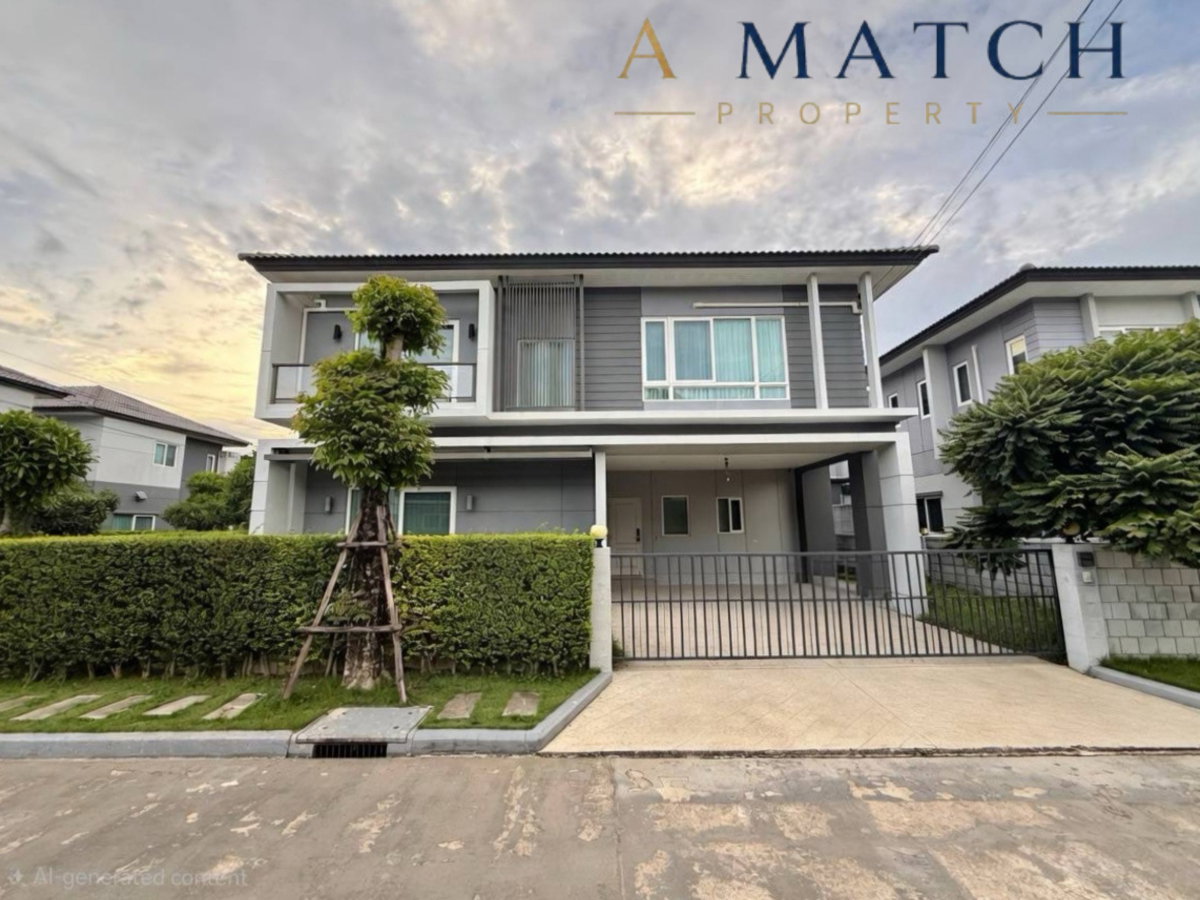 รูป ขาย‼️บ้านเดี่ยว หลังริม หมู่บ้าน เซนโทร บางนา-วงแหวน  - รูปที่ 1/19