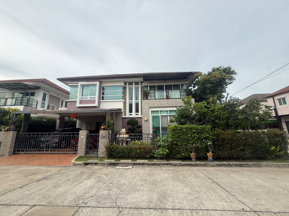 picture Looking to sell a 2-story detached house. - 1/15