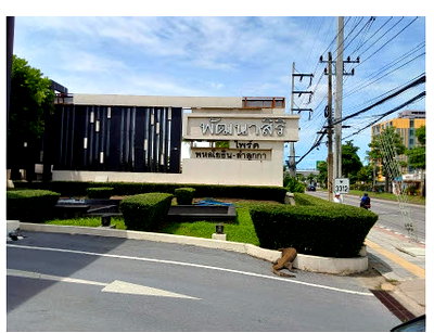Houses for sale Rangsit-Nakhon Nayok 8 : HOME 66.3 Sq.w. Lam Luk Ka Pathumthani for 4.9M