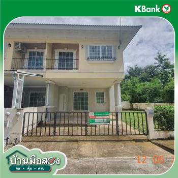 รูป ทาวน์เฮ้าส์ 61.6 ตร.วา ดีญ่า วาเล่ย์ สันกำแพง สันกำแพง เชียงใหม่ 2.5M - รูปที่ 37/39