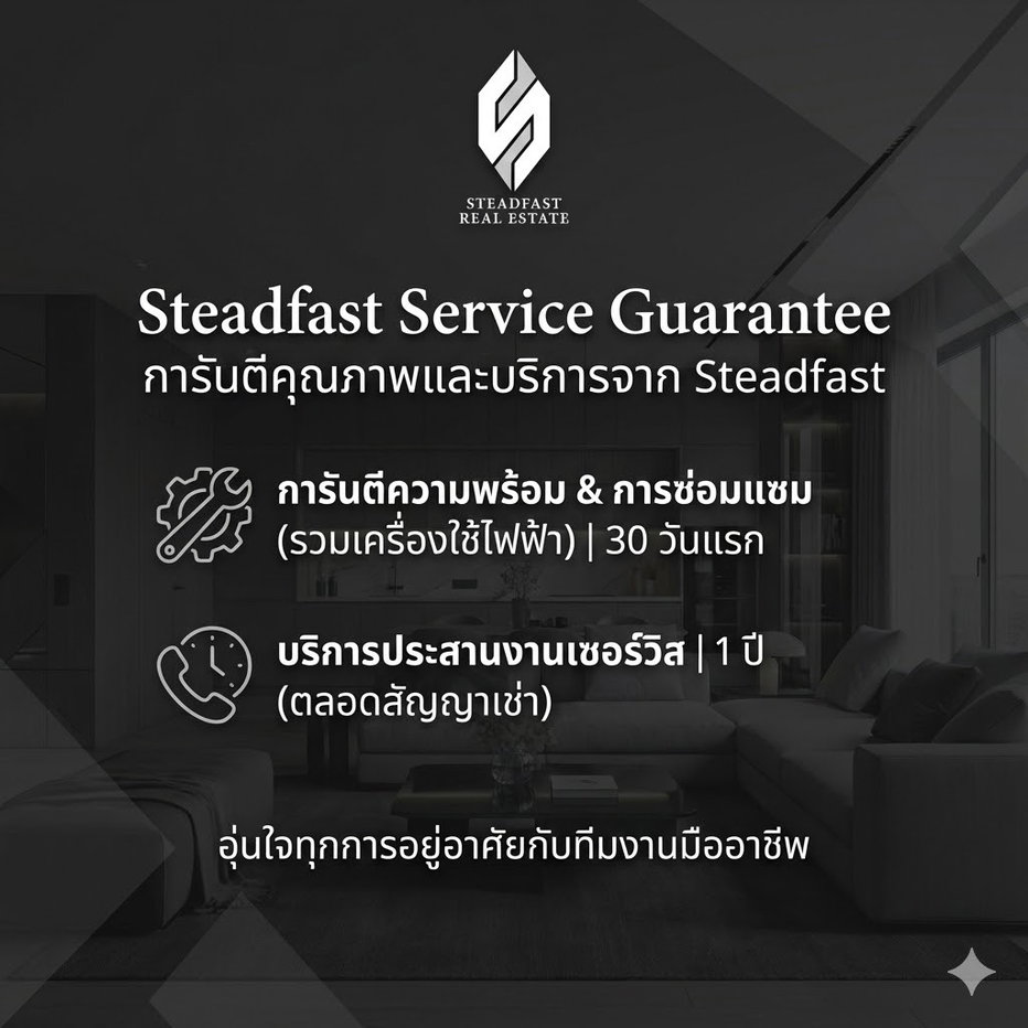 รูป 🏙️ ให้เช่าคอนโด XT Phayathai (เอ็กซ์ที พญาไท) ใกล้ BTS พญาไท และ Airport Rail Link พญาไท 🌟 Line @steadfastre - รูปที่ 9/9