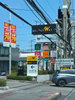 listing thumbnail image 10