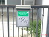 listing thumbnail image 11