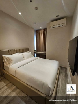 ✨ Stunning 2BR for Rent at IDEO Mobi Asoke - Fully Furnished, Beautiful View, Near MRT Rama 9, Only 50,000 THB/mo
