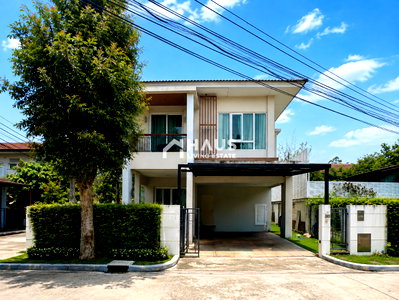 Houses for sale Bangkok : The City Ratchapruek - Charan 13 / 3 Bedrooms #HRP1064